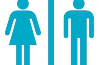 Toilettes Publiques - Saint-Georges d'Oléron