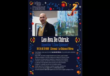 Leo Ava De Chirak